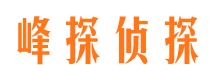 兴山市婚姻出轨调查